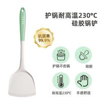 硅胶铲子不粘锅勺不伤锅铲勺耐高温厨具