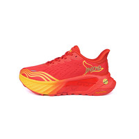 鲸动 男士慢跑鞋 164236656