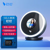 钉钉 DingTalk M1Xpro人脸考勤机打卡识别面部 M1Xpro（升级版）+备用电源