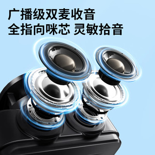 aigo/爱国者 降噪录音 无线领夹麦克风