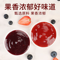 蓝莓果酱草莓果酱组合涂抹夹面包土司酱0脂蓝莓酱草莓酱家用