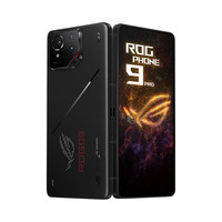玩家国度 ROG 9 Pro 5G手机 16GB+512GB 曜石黑 骁龙8至尊版
