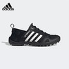 adidas 阿迪达斯 中性TERREX DAROGA TWO13H.RDY运动户外鞋HP8636 39码UK6码