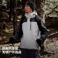 伯希和 户外冲锋衣女进藏三合一防风徒步登山服男