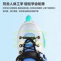 m-cro迈古轮滑鞋溜冰儿童男女初学平花培训专业滑冰鞋micro可调直排S7 【2025】S7粉色单鞋1双 M 34-37码 脚长约21-24cm