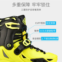 m-cro迈古轮滑鞋溜冰儿童男女初学平花培训专业滑冰鞋micro可调直排S7 欧版Infinite黄色单鞋 M 34-37码 脚长约21-24cm