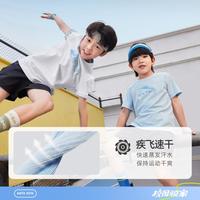 2件装速干T恤男童短袖中大童夏季薄款儿童短袖T恤透气安踏童装