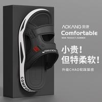 凉鞋男款开车不闷脚夏季外穿2025休闲沙滩鞋两穿男士拖鞋