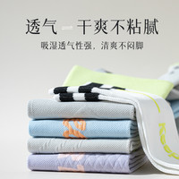 压缩袜女公路车骑行袜跑步运动跳绳夏篮球中高长筒小腿压力袜 均码【压力显瘦运动袜】