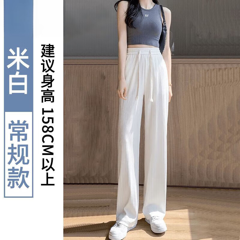 米白色-[有口袋] 常规