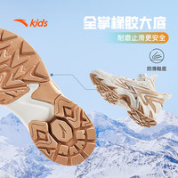ANTA KIDS安踏儿童女大童棉鞋2024冬季新款保暖御寒青少年加绒运动二棉棉鞋