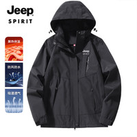 Jeep 冲锋夹克衣男女同款春秋季外套户外防风衣保暖冲锋外套 HLZ1818D