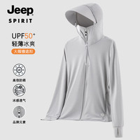 Jeep 防晒衣款UPF50+薄遮阳弹力皮肤风衣 男款灰色/帽檐 XL
