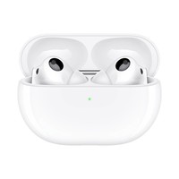 华为 HUAWEI FreeBuds Pro 3 入耳式真无线动圈主动降噪蓝牙耳机 陶瓷白 无线充电