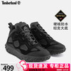 Timberland 男鞋户外徒步鞋春夏新款Motion6登山鞋反光防水GTX运动休闲鞋