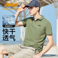 Jeep 短袖polo衫男户外运动透气短袖t恤男士速干衣翻领短袖男polo4582