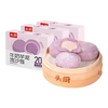  TOP CHEF/头厨 牛奶芋泥流沙 儿童早餐面点