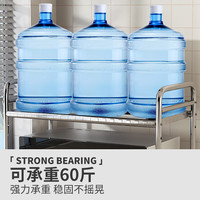 易漫厨房微波炉置物架台面双层烤箱电饭煲空气炸锅消毒柜不锈钢收纳架 京仓/赠5挂钩/长55【内51】*宽35 长55【内51】*宽35*55cm/赠5挂钩
