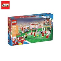 百亿补贴：乐高 LEGO 40634 赛场之光 拼搭积木玩具