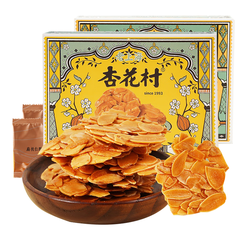  杏花村 休闲零食 扁桃仁酥