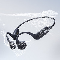 南卡 Runner 3骨传导蓝牙开放式耳机不入耳防水防汗运动跑步无线双耳降噪挂耳式运动耳机