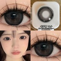 千漫黑色美瞳半年抛日常自然款素颜14.2小直径三明治隐形眼镜 600