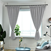 诺罗星星窗帘全遮光灰色简约现代防晒隔热布料卧室飘窗遮阳短帘 灰色烫银普通挂钩 250cm*200cm 1片 【快】