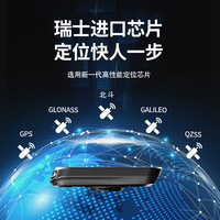 iGPSPORT迹驰 BSC100S码表公路车码表自行车码表骑行码表测速器