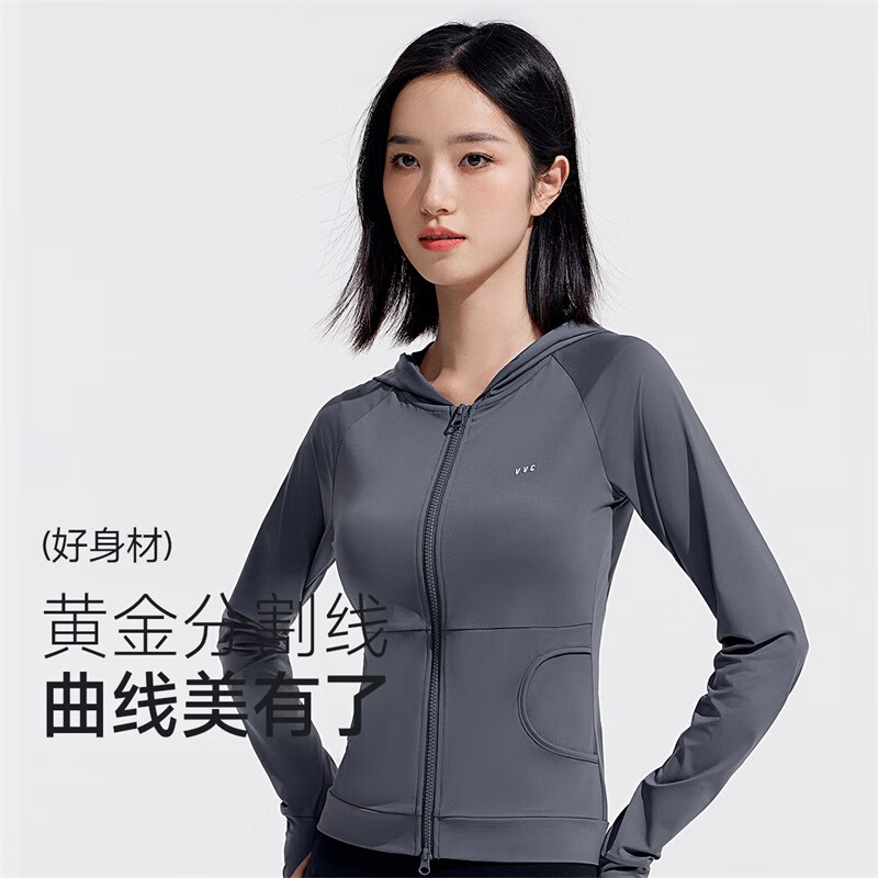 剑灰色