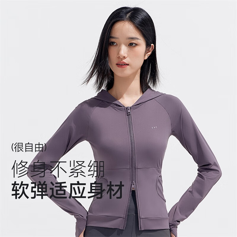 莫奈紫