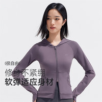 VVC 防晒衣女小蛮腰502uv防紫外线修身防晒服冰感皮肤衣运动外套YL