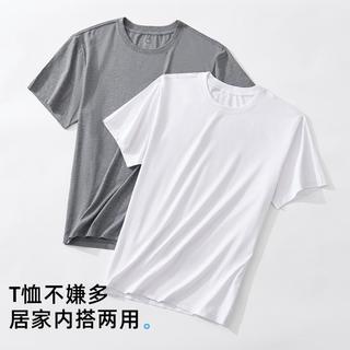 【凉感莫代尔】男士打底T恤男夏季薄款短袖圆领内搭打底上衣男