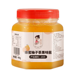 茶小冷 蜂蜜柚子柠檬百香果茶果酱冲饮水果茶夏天泡水喝柚子茶罐装