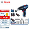 博世 BOSCH GSB 120双电充电式冲击钻+ 小黑盒78件套附件包