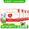 乐纯 Le Pur 乐纯 水牛奶 200ml*12盒*4箱