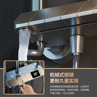 恒温枪灰色淋浴花洒套装钢琴按键增压喷头全铜主体淋浴器浴室家用