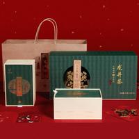特级龙井茶叶礼盒装高档头采2025明前新茶