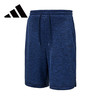 adidas 阿迪达斯 男装夏季透气户外训练抽绳休闲运动短裤JJ4221 M