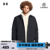安德玛 UNDERARMOUR） Expanse男子绗缝户外运动外套1387030 黑色001 2XL