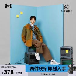 安德玛 UNDERARMOUR）Court 96男子绒面革运动休闲鞋板鞋3028765 白色103 45.5