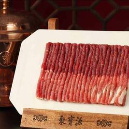 移动端：聚宝源 100元代金券|不限张数
