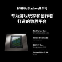 联想 ThinkBook 16+ Ultra9 RTX5060 96GB+8TB 3.2K 165Hz 笔记本电脑