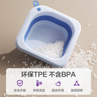 新安怡飞利浦婴儿脸盆新生儿童洗脸盆洗屁股盆洗脚盆宝宝折叠小盆子 山桃粉【1个装】