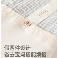 咕乐呀嘟新生儿连体衣春秋婴儿衣服双面蝴蝶衣纯棉无骨长袖爬服 粉色千鸟格（不含鞋） 66cm 66码