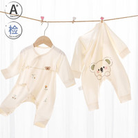 咕乐呀嘟新生儿连体衣春秋婴儿衣服双面蝴蝶衣纯棉无骨长袖爬服 咖色比比熊 59cm 59码