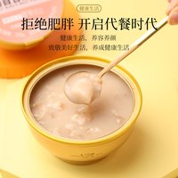 颜外 燕窝粥 1512g 椰奶黑米252g*6碗