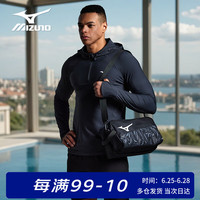 美津浓 游泳包 干湿分离收纳防泼水包 大容量 C002