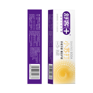  sakykids/舒客宝贝 清新口气 牙膏牙刷  小苏打健齿护龈90g*3支 海洋薄荷香型