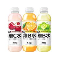 外星人维生素水500ml*18瓶维B水青提+维B水柑橘+维C水蔓越莓各6瓶