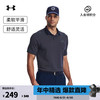 安德玛 UNDERARMOUR）Performance 3.0男子高尔夫运动Polo衫1377376 藏蓝色410 XXL